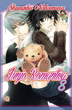 Junjo Romantica